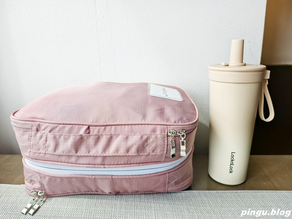 Travel Gear壓縮袋｜出國打包神器 雙層拉鍊瞬間省50%行李空間！