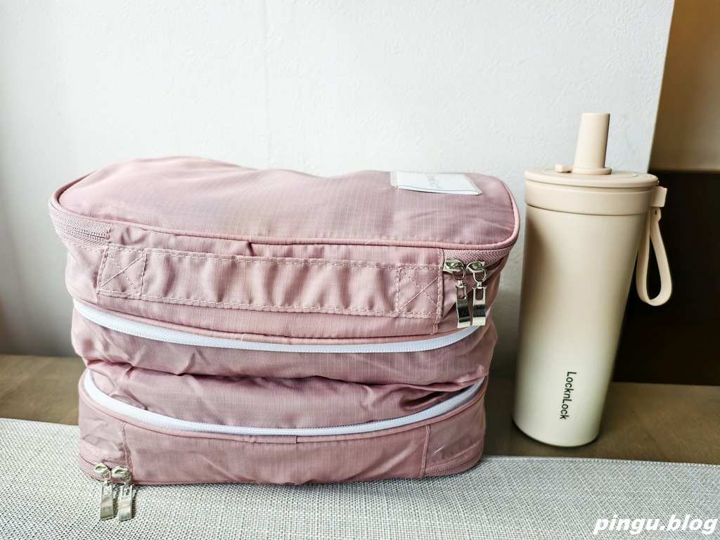 Travel Gear壓縮袋｜出國打包神器 雙層拉鍊瞬間省50%行李空間！