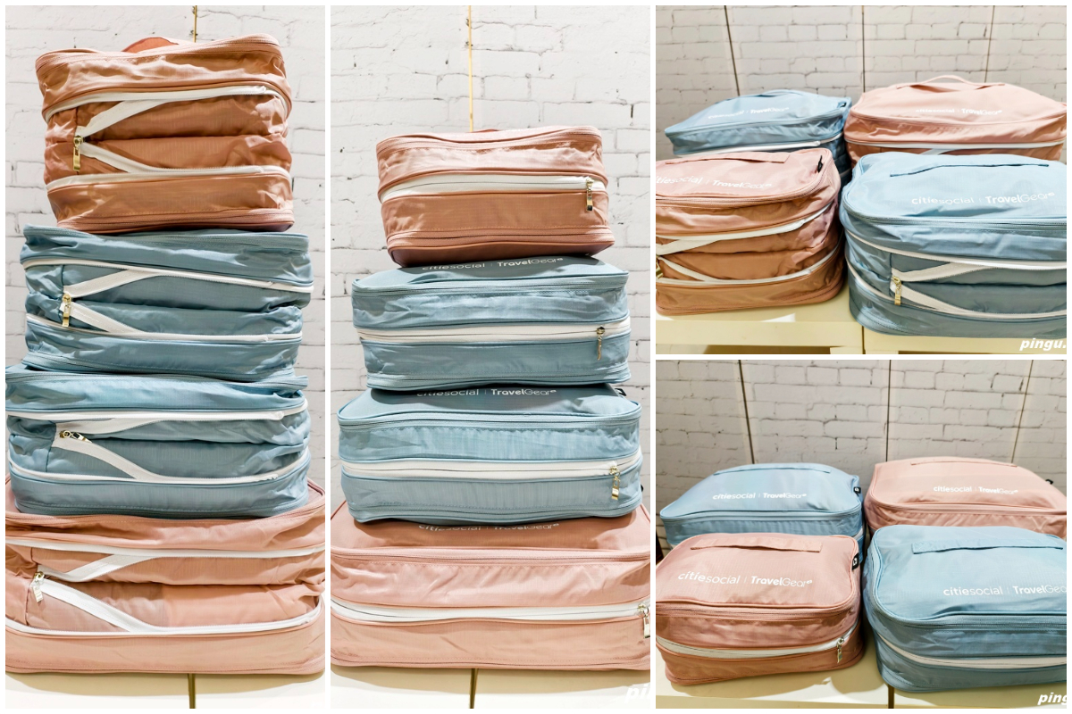 Travel Gear壓縮袋｜出國打包神器 雙層拉鍊瞬間省50%行李空間！