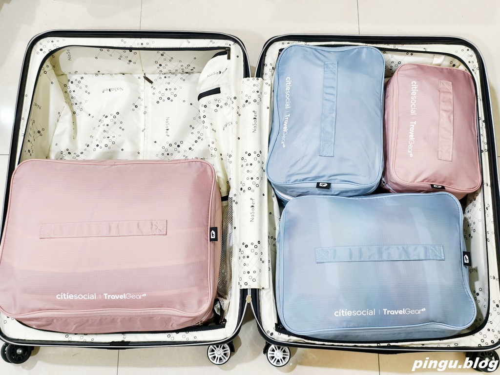 Travel Gear壓縮袋｜出國打包神器 雙層拉鍊瞬間省50%行李空間！