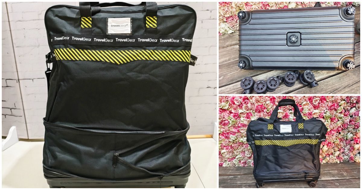 TRAVEL GEAR三層擴充旅行包｜超狂容量魔術師 從72L變身132L 一袋就能搞定全行程