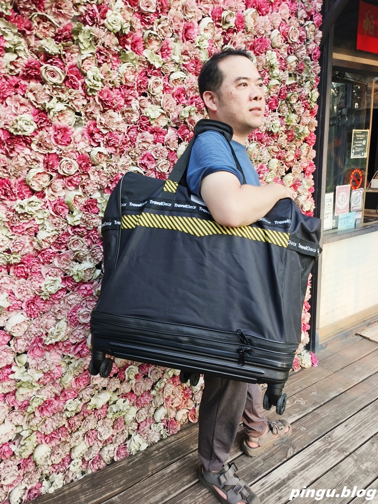 TRAVEL GEAR三層擴充旅行包｜超狂容量魔術師 從72L變身132L 一袋就能搞定全行程