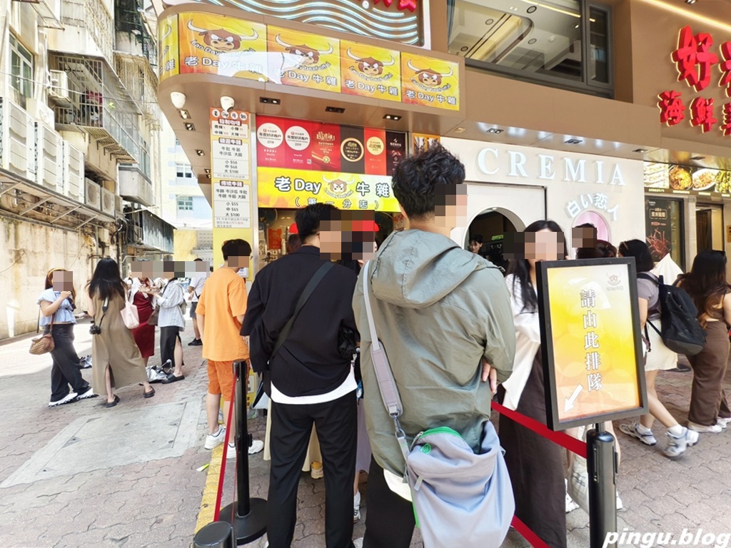 老Day牛雜｜澳門美食 澳門巷弄內的靈魂滋味