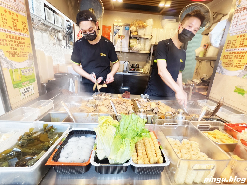 老Day牛雜｜澳門美食 澳門巷弄內的靈魂滋味