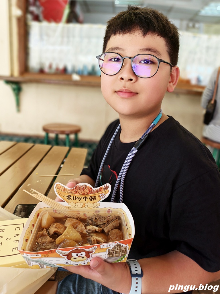老Day牛雜｜澳門美食 澳門巷弄內的靈魂滋味