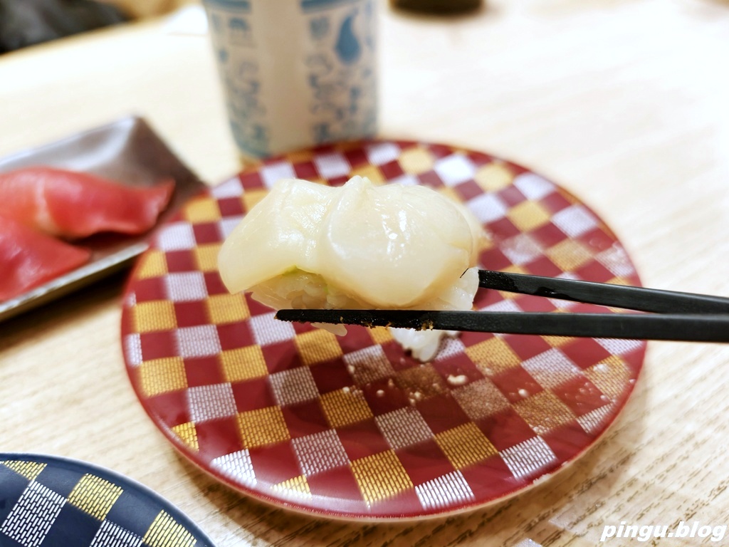まぐろ問屋やざえもん|沖繩好吃又新鮮迴轉壽司 浦添PARCO CITY店 まぐろ問屋やざえもん|沖繩好吃又新鮮迴轉壽司 浦添PARCO CITY店