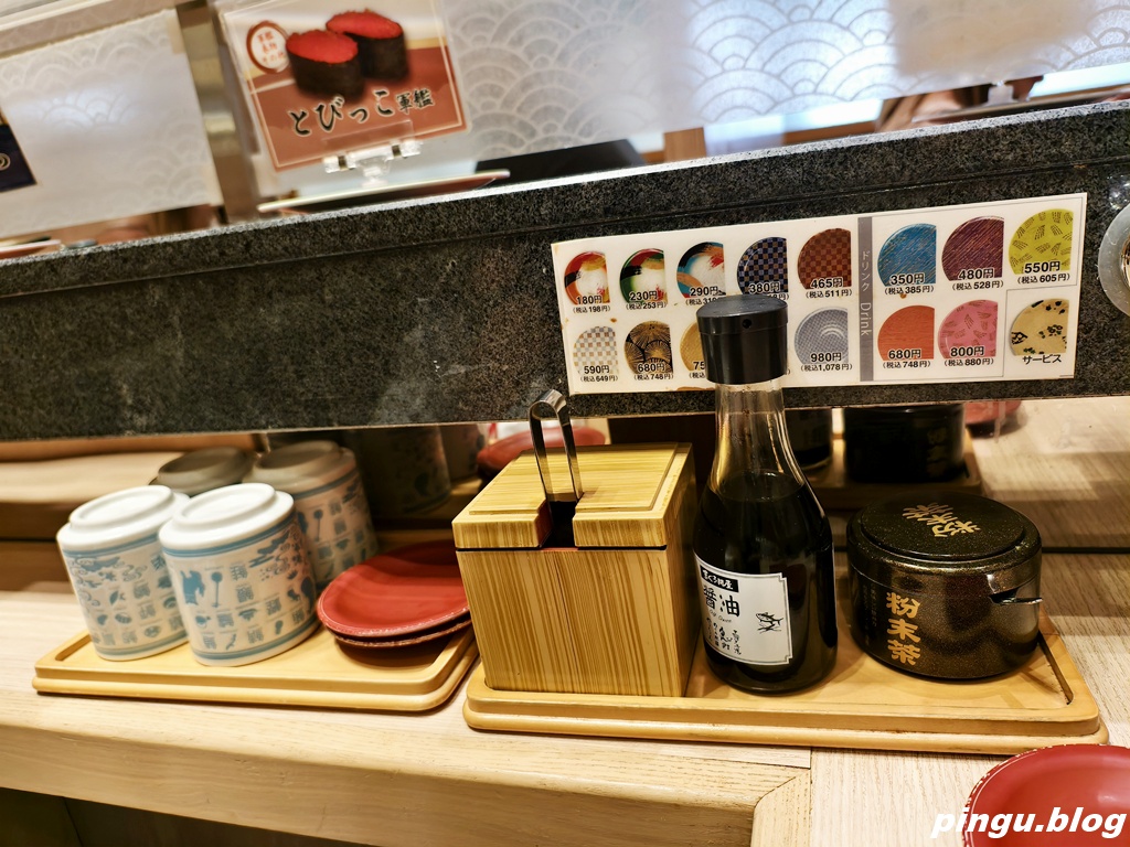 まぐろ問屋やざえもん|沖繩好吃又新鮮迴轉壽司 浦添PARCO CITY店 まぐろ問屋やざえもん|沖繩好吃又新鮮迴轉壽司 浦添PARCO CITY店