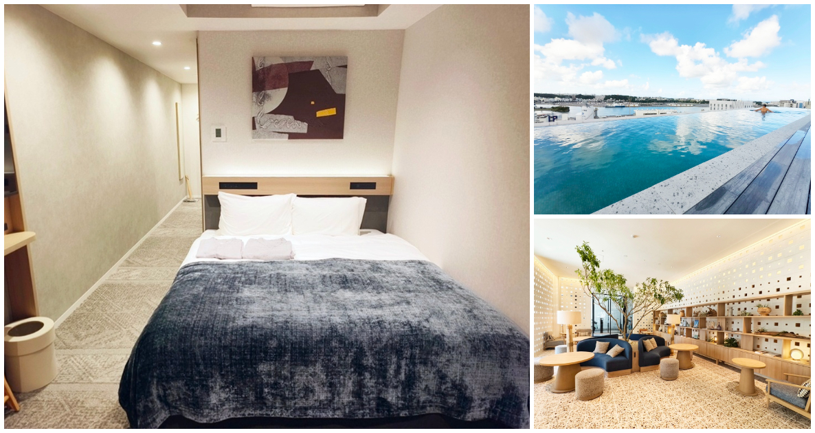 THE NEST那覇|鄰近沖繩旭橋單軌站 泳池酒吧免費飲料無限供應 THE NEST那覇|鄰近沖繩旭橋單軌站 泳池酒吧免費飲料無限供應