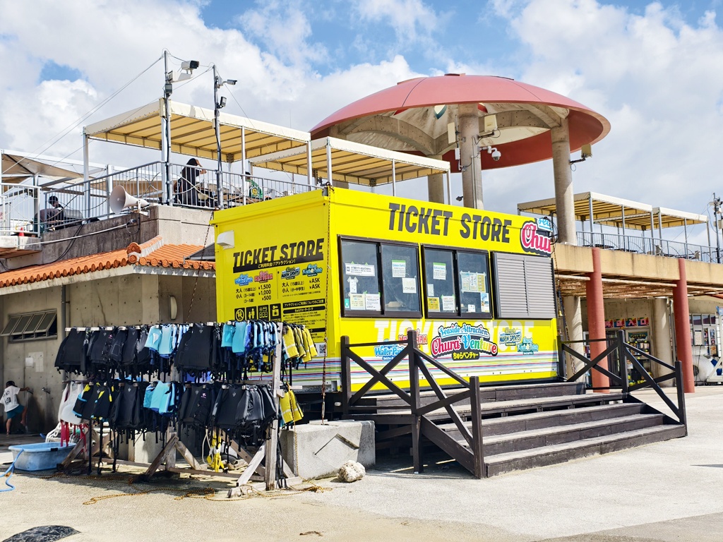 沖繩豐崎海濱公園｜豐崎美麗SUN海灘 散步/戲水/海上活動都超Chill