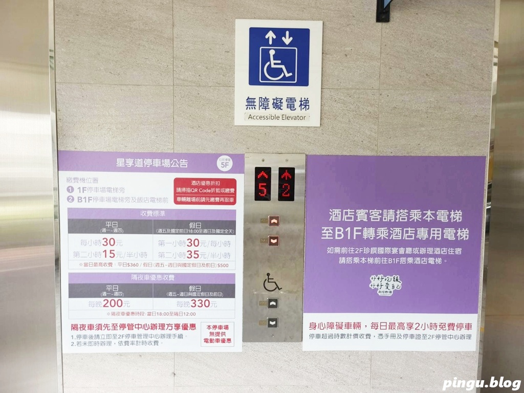 明水然・樂 台中星級店(逢甲)|Google評論4.8顆星 全球最大的無菜單鐵板燒料理品牌 2023.2024.2025連續三年榮獲《網路溫度計》『此生必嚐十大高CP值無菜單鐵板燒!』冠軍 明水然・樂 台中星級店(逢甲)|Google評論4.8顆星 全球最大的無菜單鐵板燒料理品牌 2023.2024.2025連續三年榮獲《網路溫度計》『此生必嚐十大高CP值無菜單鐵板燒!』冠軍