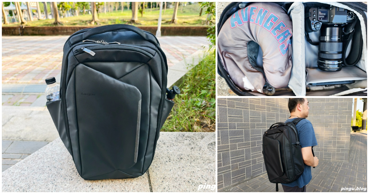 Targus電腦包|16” Pro-Tek® Tech Backpack 分隔、保護、背負舒適三者一次到位 Targus電腦包|16” Pro-Tek® Tech Backpack 分隔、保護、背負舒適三者一次到位