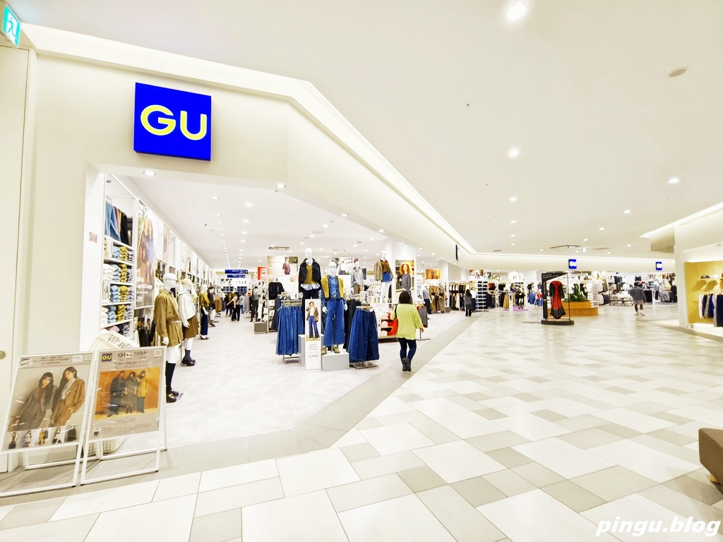 SAN-A浦添西海岸 PARCO CITY|一日逛街指南:購物、美食、海景一次滿足 SAN-A浦添西海岸 PARCO CITY|一日逛街指南:購物、美食、海景一次滿足