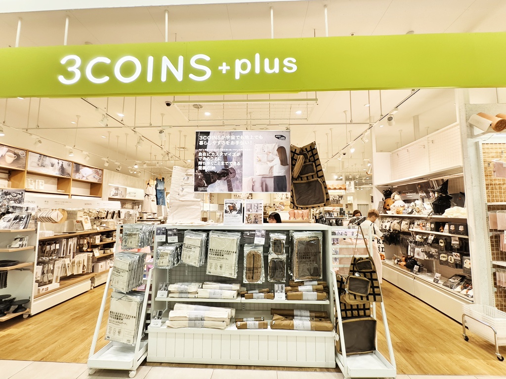 SAN-A浦添西海岸 PARCO CITY|一日逛街指南:購物、美食、海景一次滿足 SAN-A浦添西海岸 PARCO CITY|一日逛街指南:購物、美食、海景一次滿足