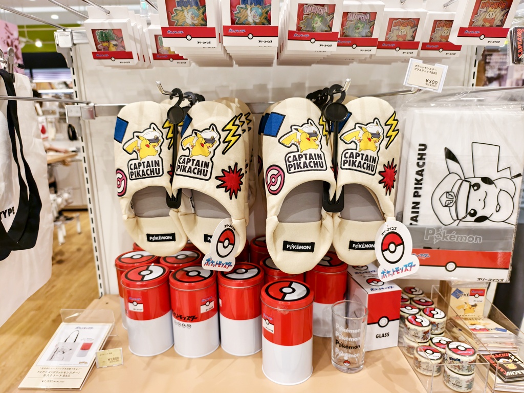 SAN-A浦添西海岸 PARCO CITY｜一日逛街指南：購物、美食、海景一次滿足