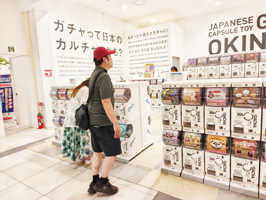 SAN-A浦添西海岸 PARCO CITY|一日逛街指南:購物、美食、海景一次滿足 SAN-A浦添西海岸 PARCO CITY|一日逛街指南:購物、美食、海景一次滿足