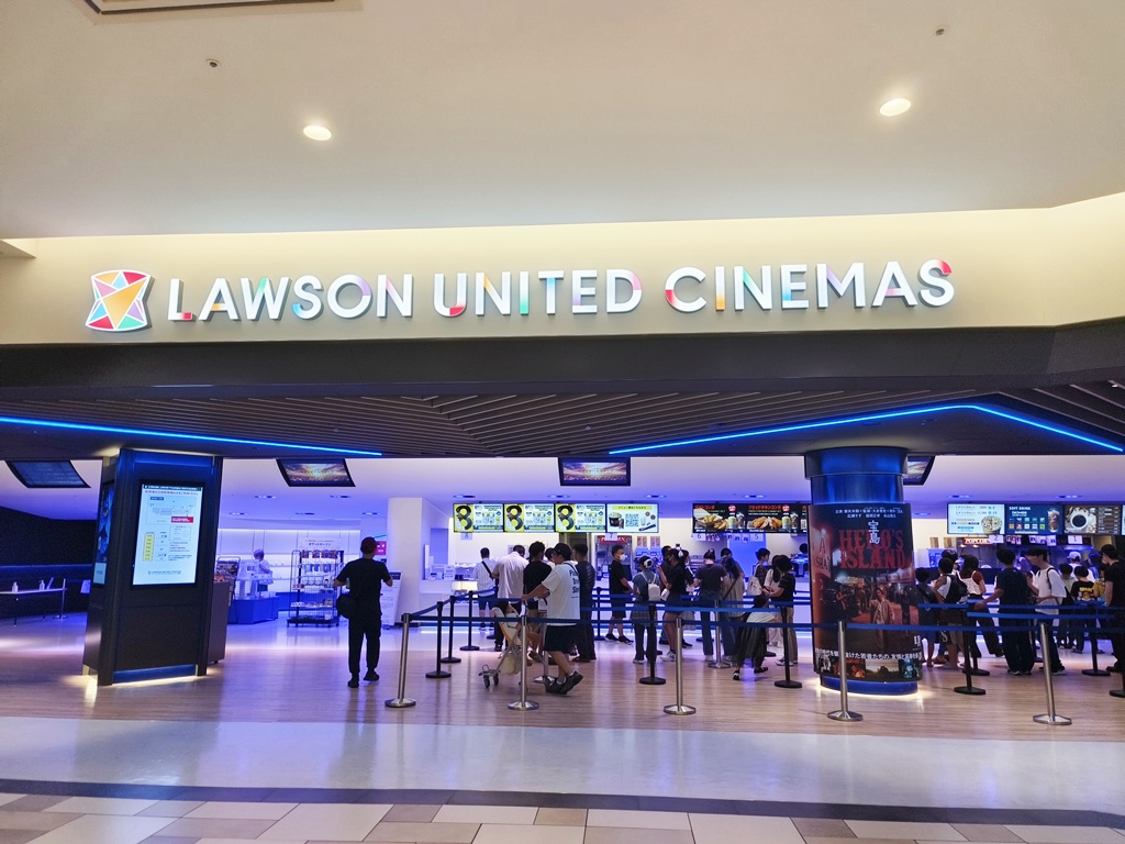 SAN-A浦添西海岸 PARCO CITY|一日逛街指南:購物、美食、海景一次滿足 SAN-A浦添西海岸 PARCO CITY|一日逛街指南:購物、美食、海景一次滿足