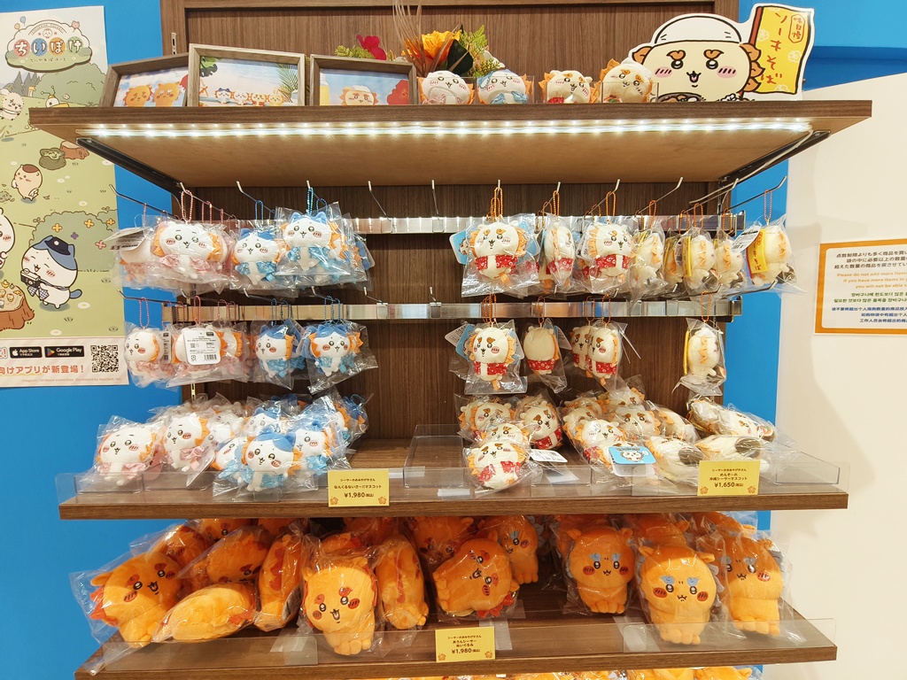 吉伊卡哇專賣店|沖繩獅薩的伴手禮店 吉伊卡哇迷必訪!沖繩獅薩周邊一次買好買滿 吉伊卡哇專賣店|沖繩獅薩的伴手禮店 吉伊卡哇迷必訪!沖繩獅薩周邊一次買好買滿