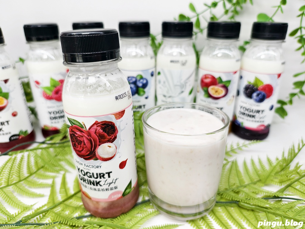 雪坊優格|優格飲、希臘優格、手工果醬、優格冰淇淋 讓飲食更輕盈的選擇 雪坊優格|優格飲、希臘優格、手工果醬、優格冰淇淋 讓飲食更輕盈的選擇