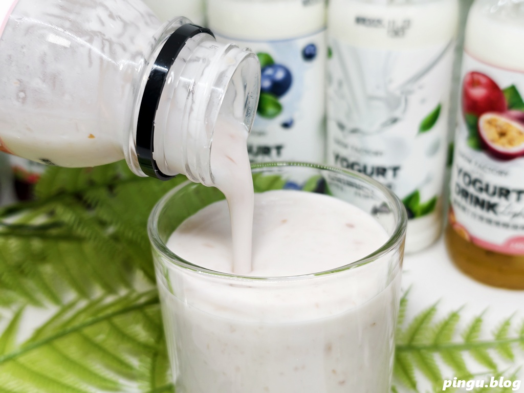 雪坊優格|優格飲、希臘優格、手工果醬、優格冰淇淋 讓飲食更輕盈的選擇 雪坊優格|優格飲、希臘優格、手工果醬、優格冰淇淋 讓飲食更輕盈的選擇