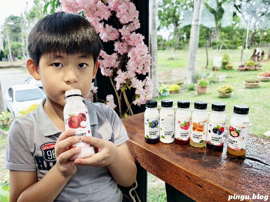 雪坊優格|優格飲、希臘優格、手工果醬、優格冰淇淋 讓飲食更輕盈的選擇 雪坊優格|優格飲、希臘優格、手工果醬、優格冰淇淋 讓飲食更輕盈的選擇