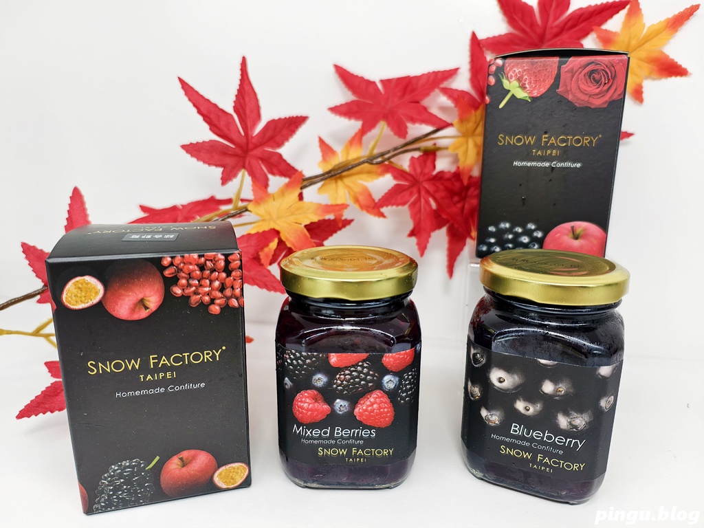 雪坊優格|優格飲、希臘優格、手工果醬、優格冰淇淋 讓飲食更輕盈的選擇 雪坊優格|優格飲、希臘優格、手工果醬、優格冰淇淋 讓飲食更輕盈的選擇