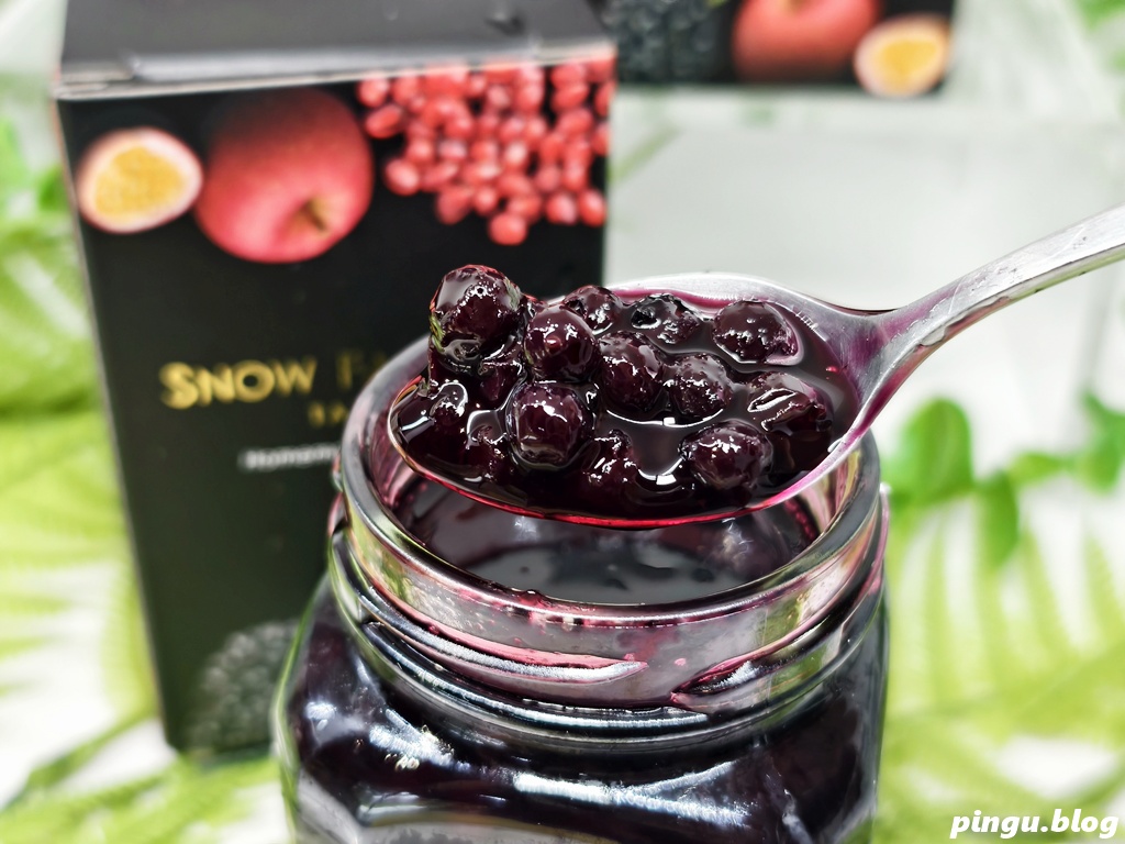 雪坊優格|優格飲、希臘優格、手工果醬、優格冰淇淋 讓飲食更輕盈的選擇 雪坊優格|優格飲、希臘優格、手工果醬、優格冰淇淋 讓飲食更輕盈的選擇