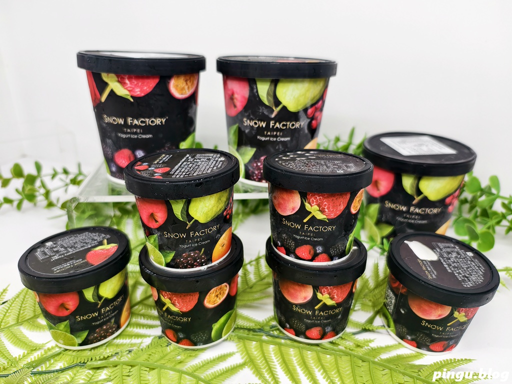 雪坊優格|優格飲、希臘優格、手工果醬、優格冰淇淋 讓飲食更輕盈的選擇 雪坊優格|優格飲、希臘優格、手工果醬、優格冰淇淋 讓飲食更輕盈的選擇