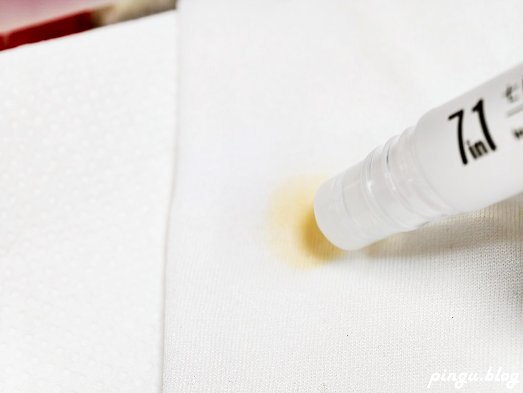 every_time 七酵急救衣物去漬筆｜衣物急救神器 衣物污漬一抹即淨