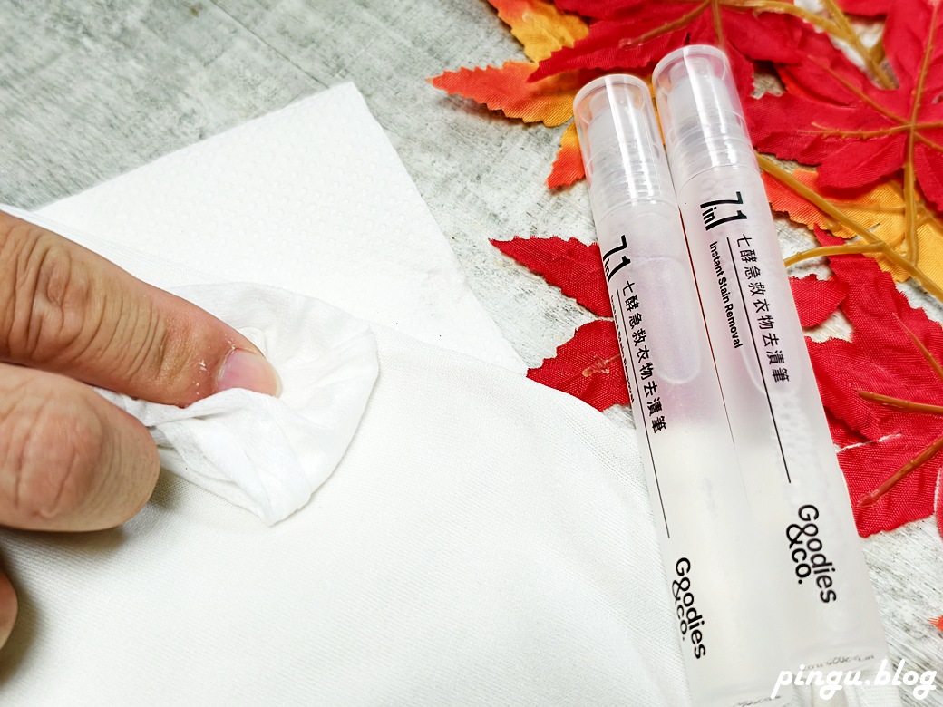 every_time 七酵急救衣物去漬筆｜衣物急救神器 衣物污漬一抹即淨