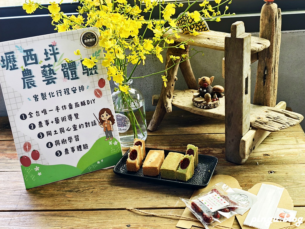 苗栗兩天一夜｜從山線藝境到海線天后遍路 慢慢山海綠色行旅的療癒小旅行