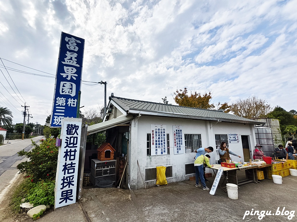 苗栗兩天一夜｜從山線藝境到海線天后遍路 慢慢山海綠色行旅的療癒小旅行