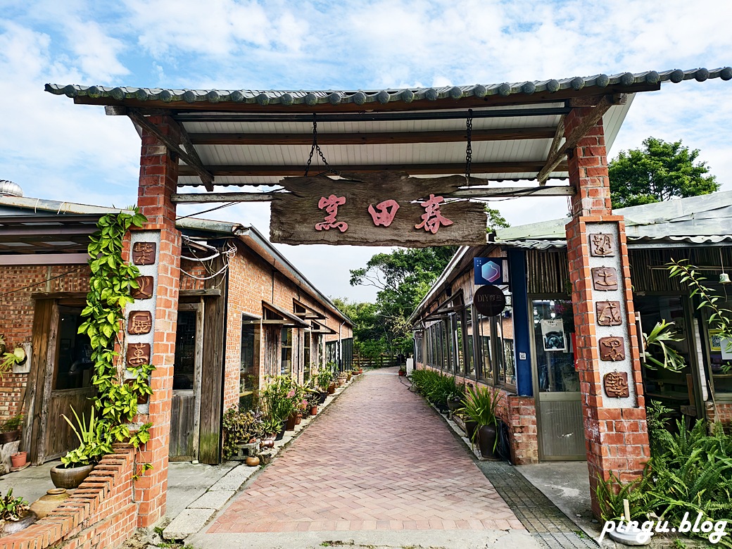 苗栗兩天一夜｜從山線藝境到海線天后遍路 慢慢山海綠色行旅的療癒小旅行