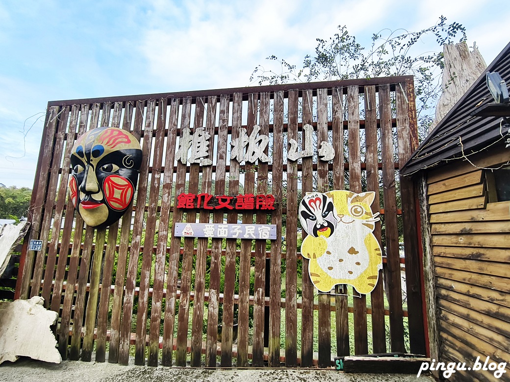 苗栗兩天一夜｜從山線藝境到海線天后遍路 慢慢山海綠色行旅的療癒小旅行