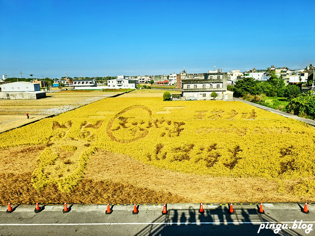 苗栗兩天一夜｜從山線藝境到海線天后遍路 慢慢山海綠色行旅的療癒小旅行