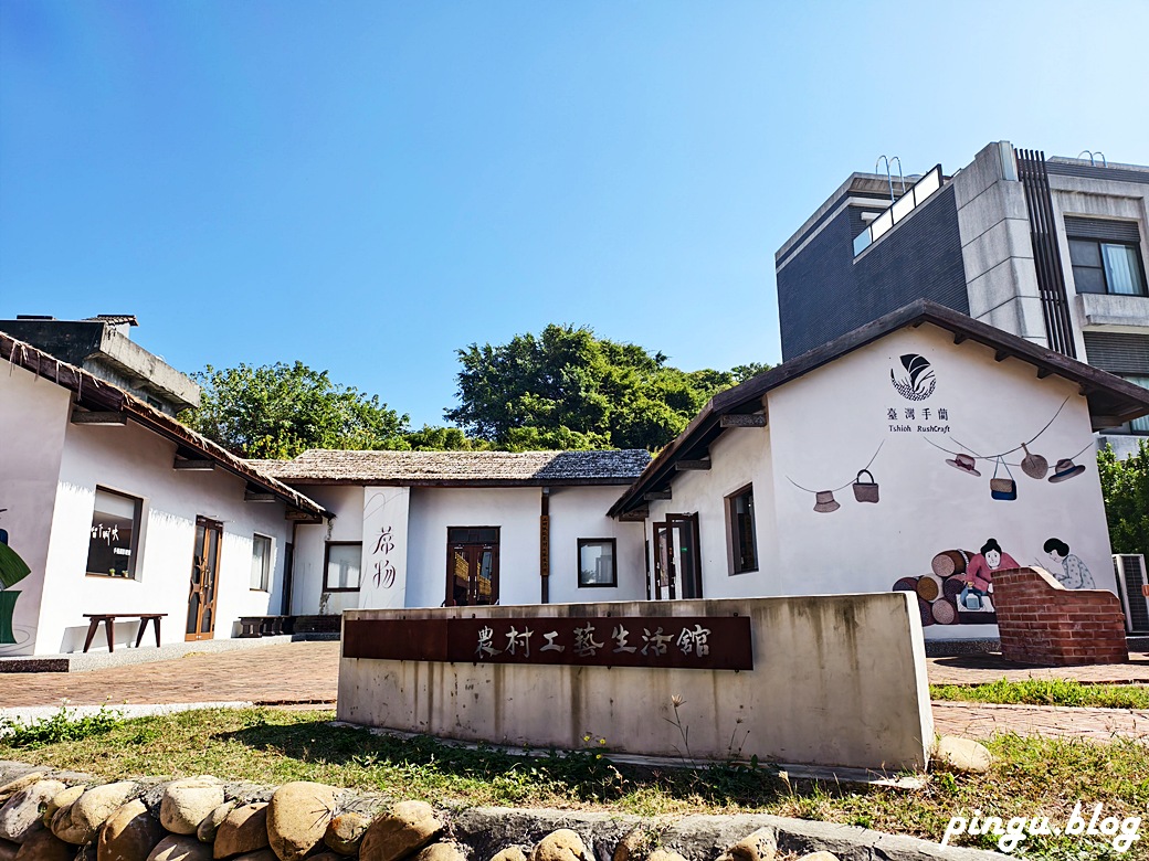 苗栗兩天一夜｜從山線藝境到海線天后遍路 慢慢山海綠色行旅的療癒小旅行