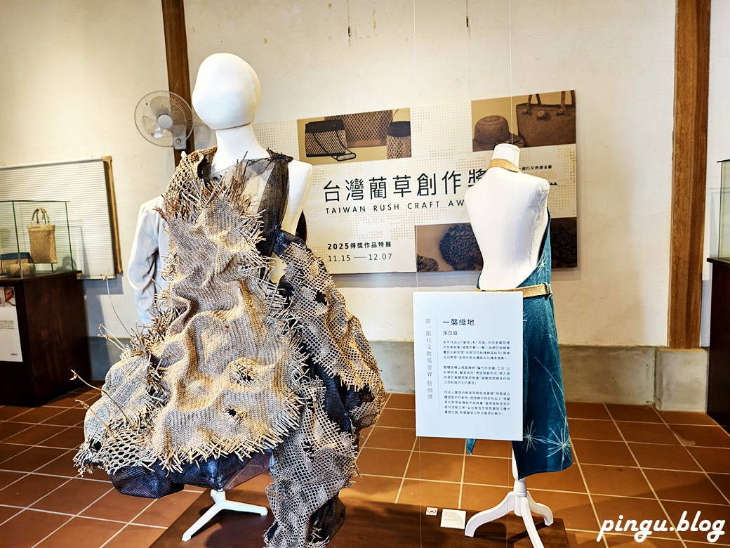 苗栗兩天一夜｜從山線藝境到海線天后遍路 慢慢山海綠色行旅的療癒小旅行