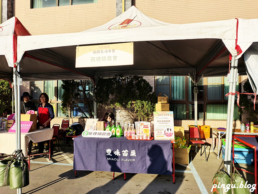 苗栗兩天一夜｜從山線藝境到海線天后遍路 慢慢山海綠色行旅的療癒小旅行