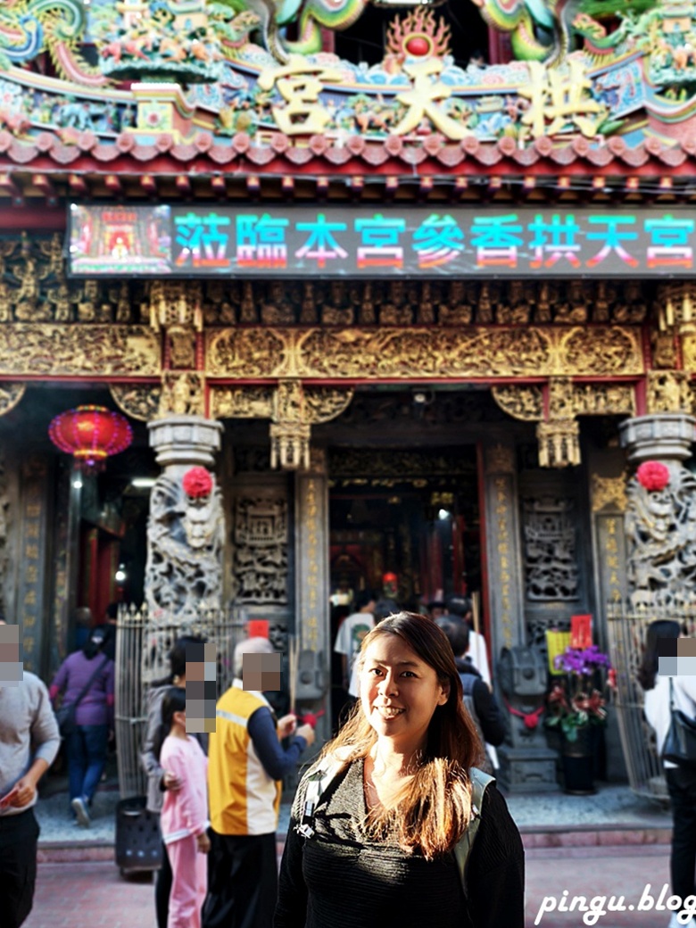 苗栗兩天一夜｜從山線藝境到海線天后遍路 慢慢山海綠色行旅的療癒小旅行