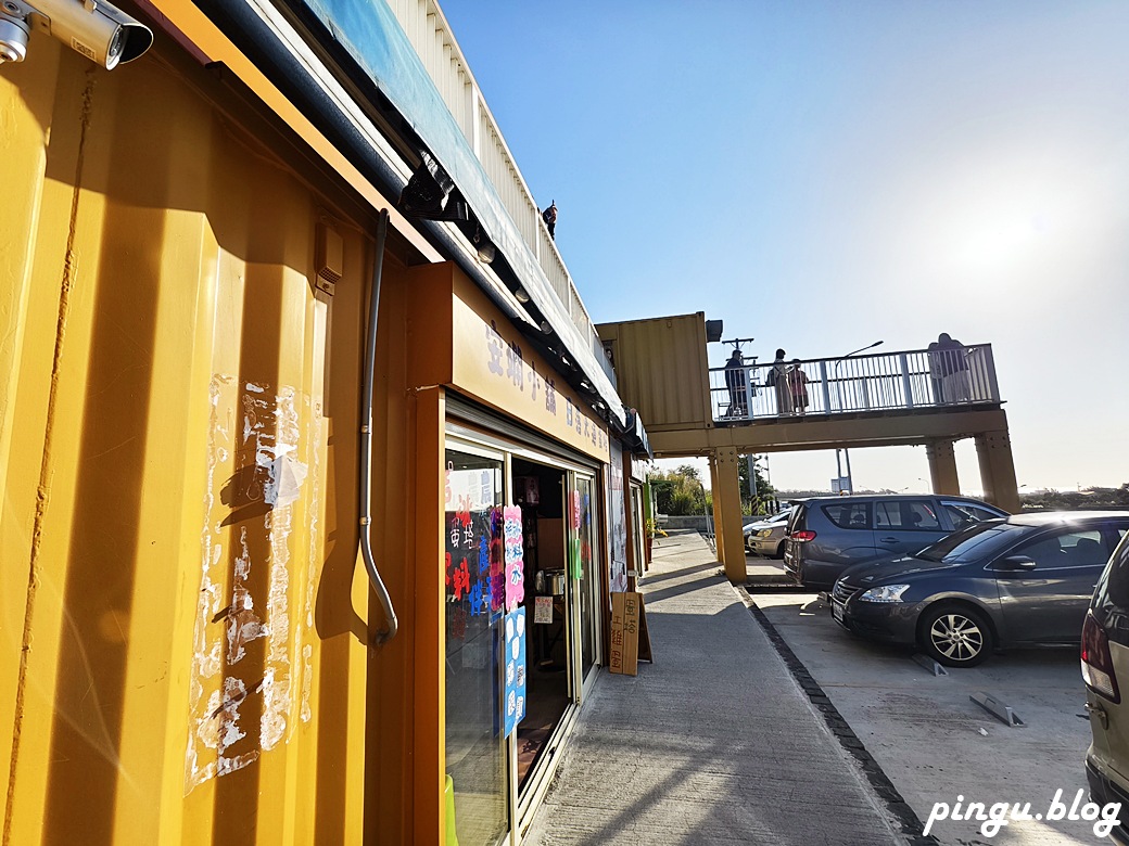 苗栗兩天一夜｜從山線藝境到海線天后遍路 慢慢山海綠色行旅的療癒小旅行