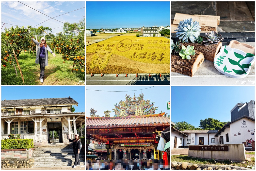 苗栗兩天一夜｜從山線藝境到海線天后遍路 慢慢山海綠色行旅的療癒小旅行