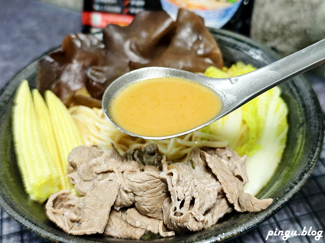 摩素師 Vegecian-素 快煮麵|川味、胡麻、南洋咖哩三款素食的美味 摩素師 Vegecian-素 快煮麵|川味、胡麻、南洋咖哩三款素食的美味