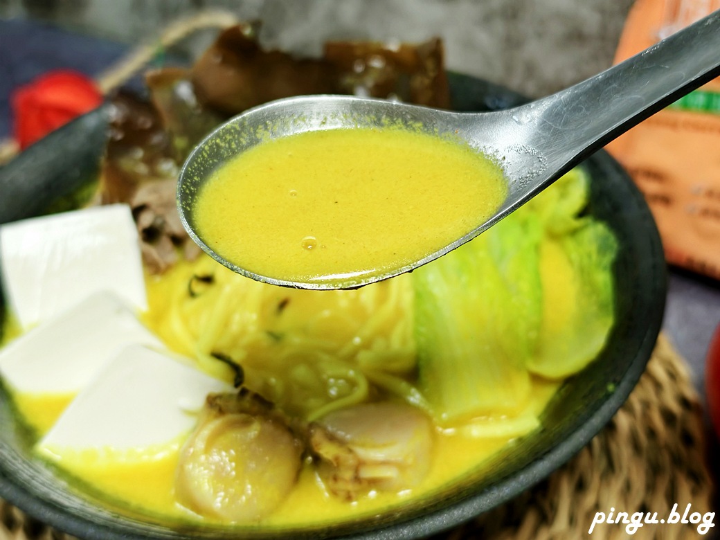 摩素師 Vegecian-素 快煮麵|川味、胡麻、南洋咖哩三款素食的美味 摩素師 Vegecian-素 快煮麵|川味、胡麻、南洋咖哩三款素食的美味