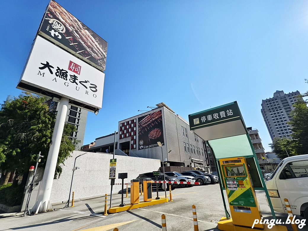 台中大江戶町鰻屋(大墩店)|把美味鰻魚變成日常享受的美食餐廳 台中大江戶町鰻屋(大墩店)|把美味鰻魚變成日常享受的美食餐廳