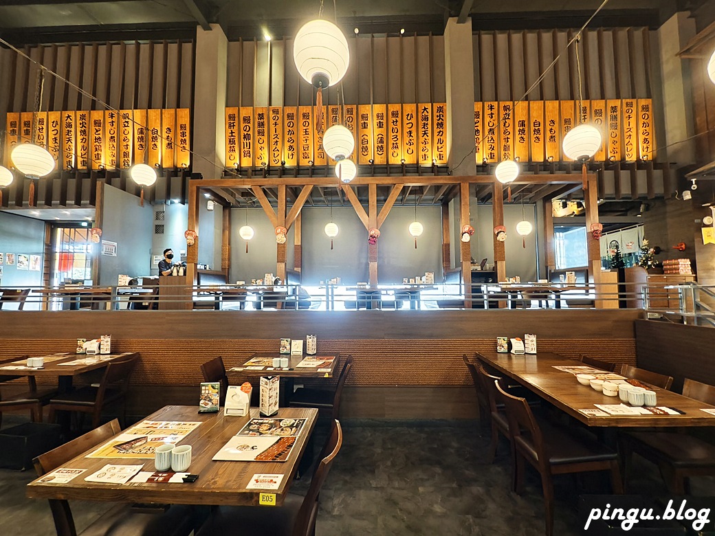 台中大江戶町鰻屋(大墩店)|把美味鰻魚變成日常享受的美食餐廳 台中大江戶町鰻屋(大墩店)|把美味鰻魚變成日常享受的美食餐廳