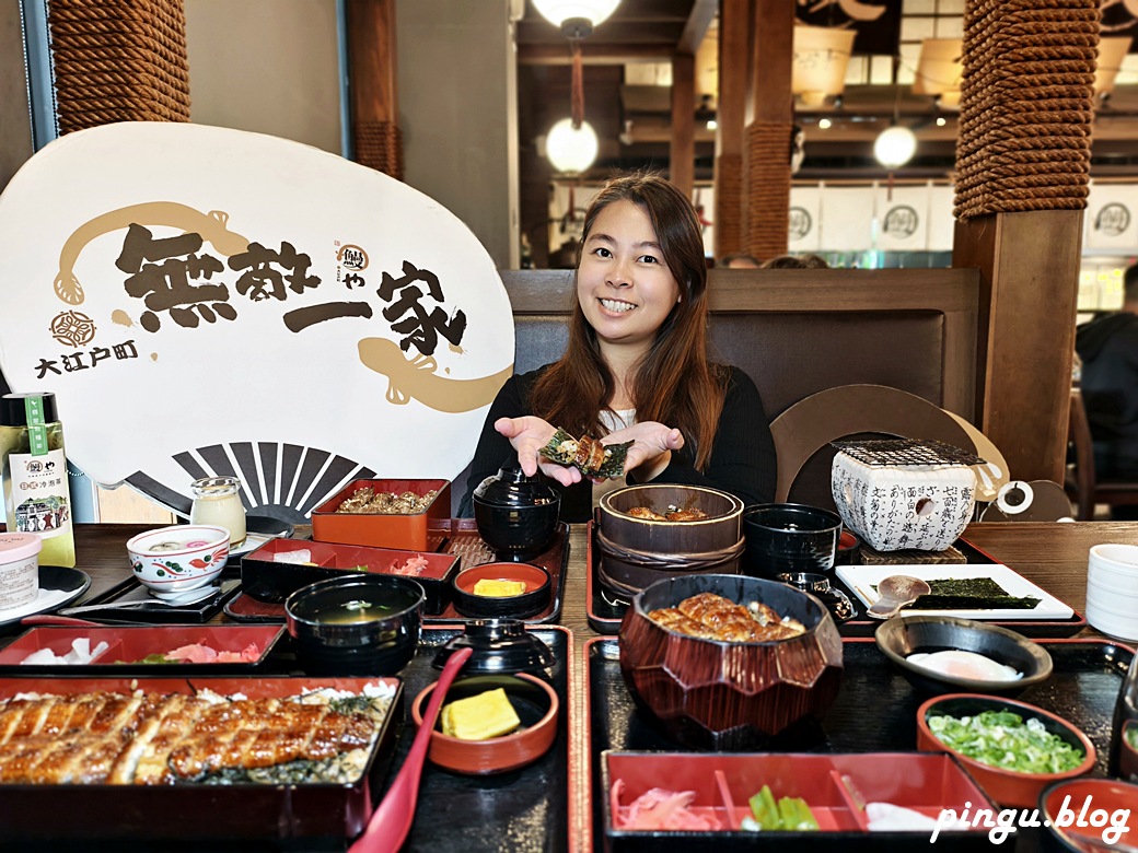 台中大江戶町鰻屋(大墩店)|把美味鰻魚變成日常享受的美食餐廳 台中大江戶町鰻屋(大墩店)|把美味鰻魚變成日常享受的美食餐廳