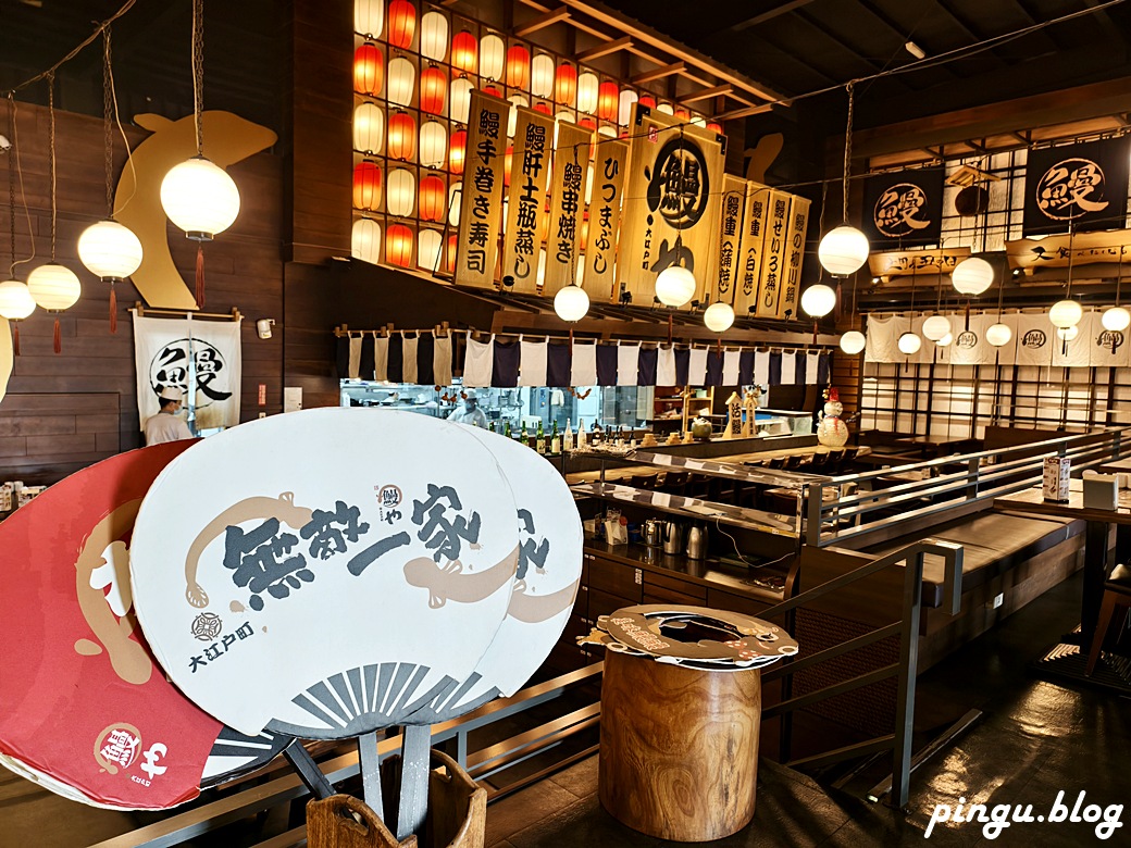 台中大江戶町鰻屋(大墩店)|把美味鰻魚變成日常享受的美食餐廳 台中大江戶町鰻屋(大墩店)|把美味鰻魚變成日常享受的美食餐廳