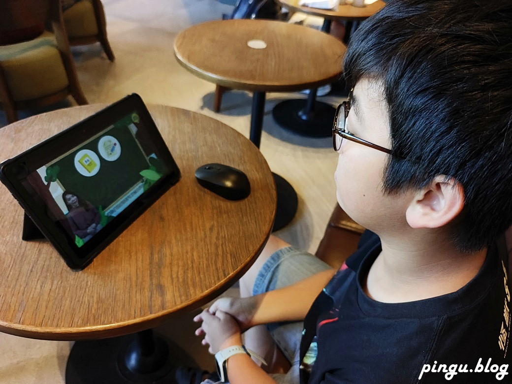 康軒學習網|從國小到國中最完整的線上課程規劃 家長安心的好選擇 康軒學習網|從國小到國中最完整的線上課程規劃 家長安心的好選擇