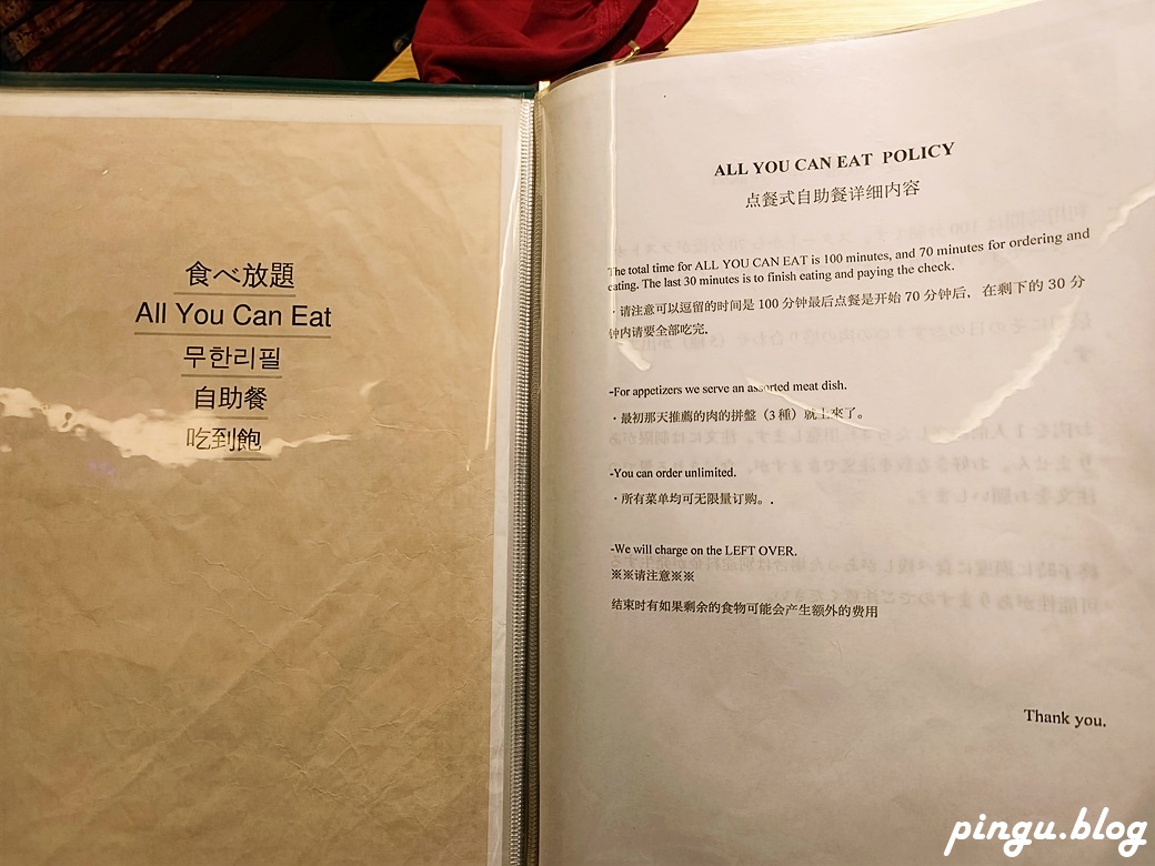 東京焼肉炙屋武蔵｜頂級燒肉吃到飽 牛舌/牛肋眼/和牛炙燒壽司吃到飽