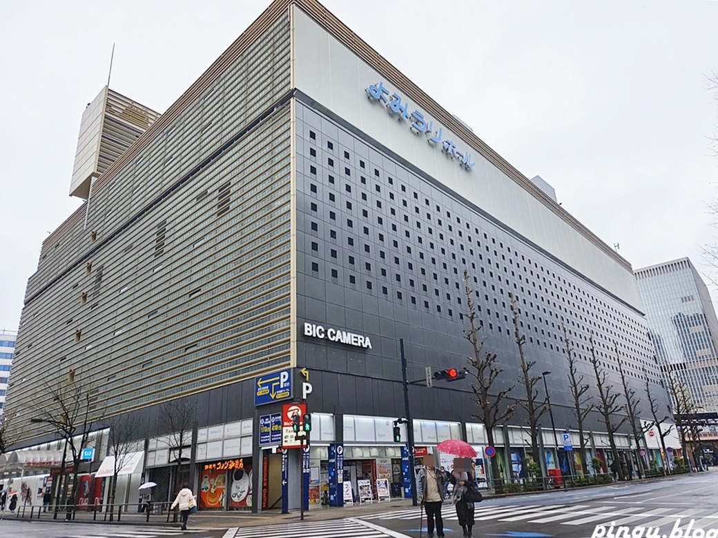 BicCamera有樂町店｜電器、日常用品、藥妝一次買齊 優惠券17％折扣(10%免稅＋最高7%折價券)