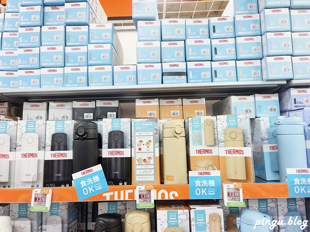 BicCamera有樂町店｜電器、日常用品、藥妝一次買齊 優惠券17％折扣(10%免稅＋最高7%折價券)